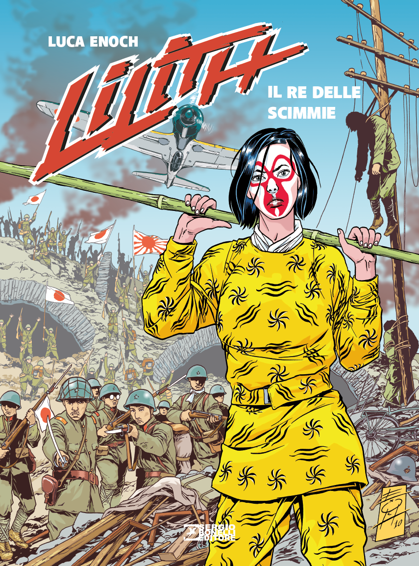 LILITH (BONELLI LIBRERIA) VOL.3 - IL RE DELLE SCIMMIE