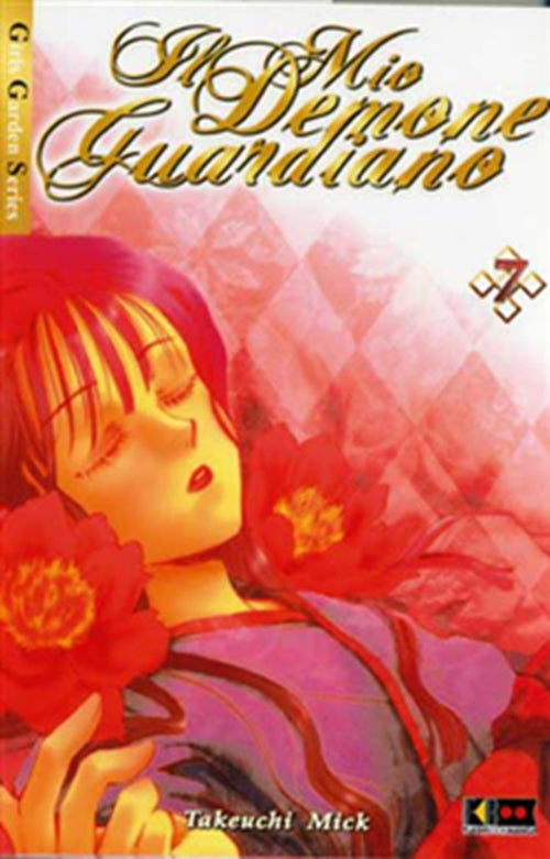 IL MIO DEMONE GUARDIANO 7