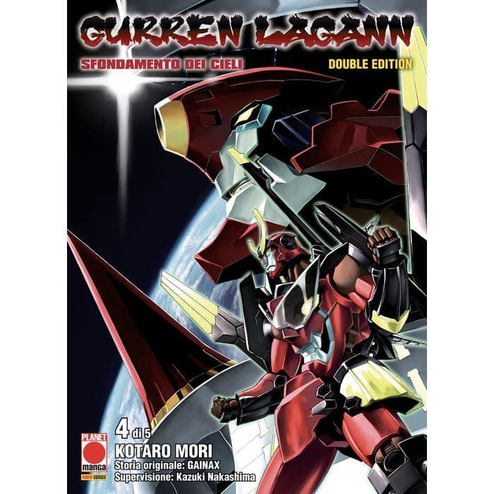 GURREN LAGANN DOUBLE EDITION 4