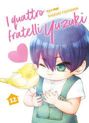 I QUATTRO FRATELLI YUZUKI VOL.12
