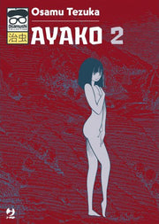 AYAKO 2 (JPOP)