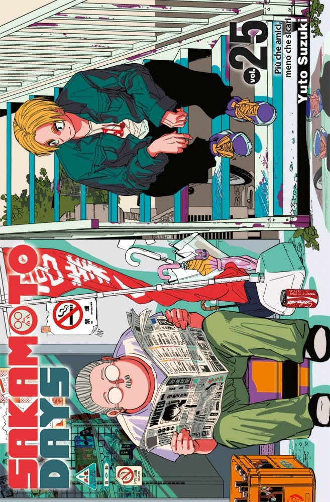 SAKAMOTO DAYS VOL.25 - VARIANT