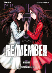 RE/MEMBER 7