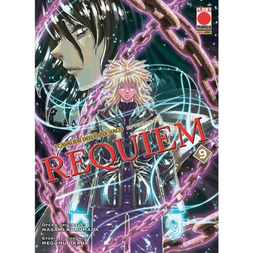 I CAVALIERI DELLO ZODIACO - EPISODE G: REQUIEM VOL.9
