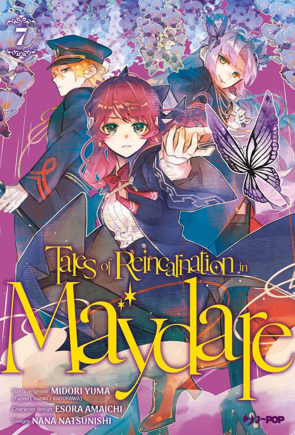 TALES OF REINCARNATION IN MAYDARE VOL.7