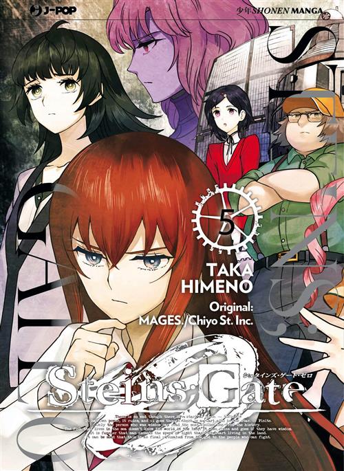 STEINS GATE ZERO 5