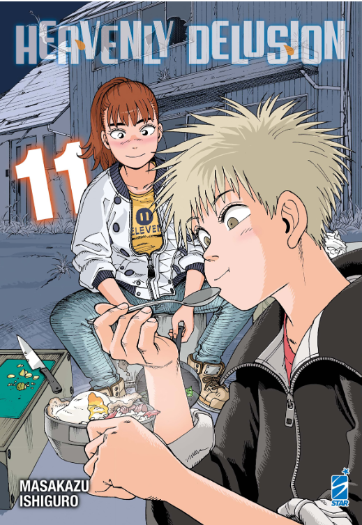 HEAVENLY DELUSION 11