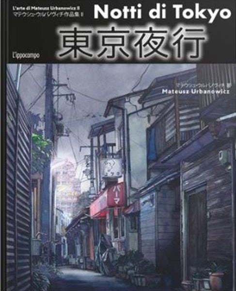 NOTTI DI TOKYO