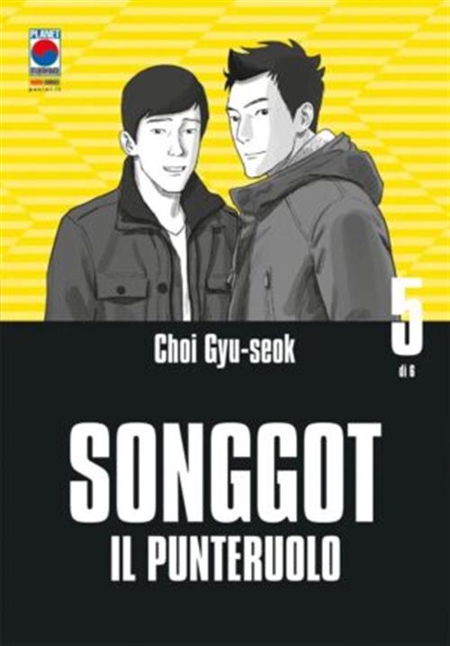 SONGGOT VOL.5 (DI 6)