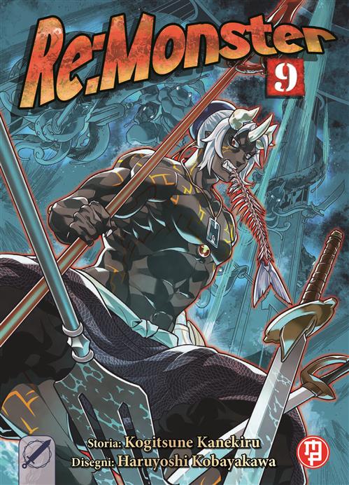 RE: MONSTER VOL.9