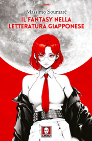 IL FANTASY NELLA LETTERATURA GIAPPONESE