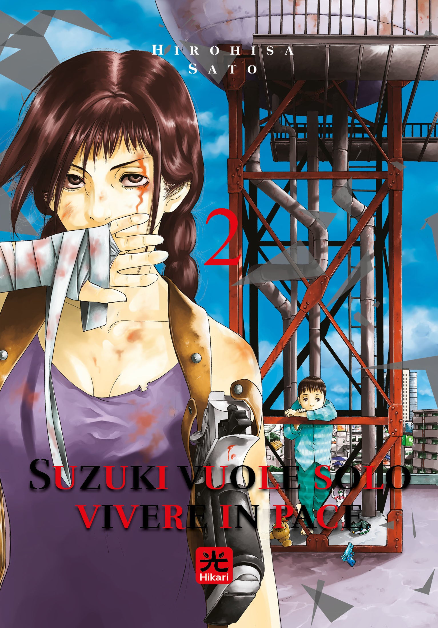 SUZUKI VUOLE SOLO VIVERE IN PACE VOL.2