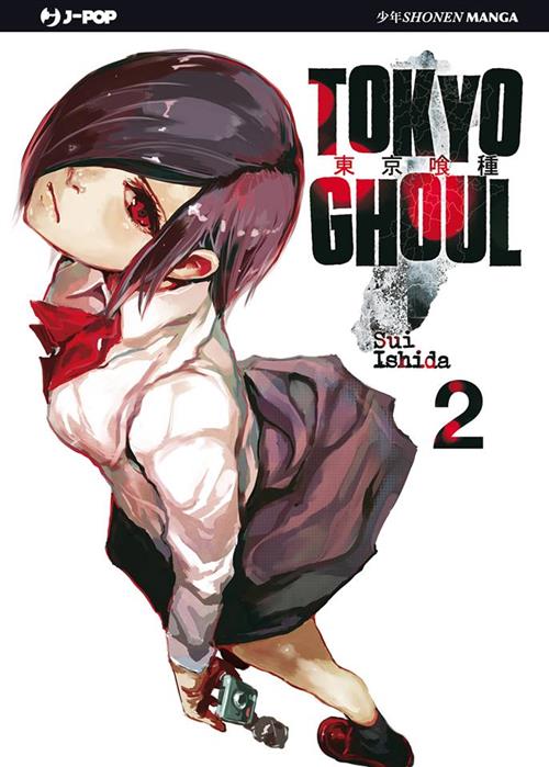 TOKYO GHOUL 2