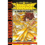 SAINT SEIYA - I CAVALIERI DELLO ZODIACO - THE LOST CANVAS: IL MITO DI HADES VOL.17 (DI 25)