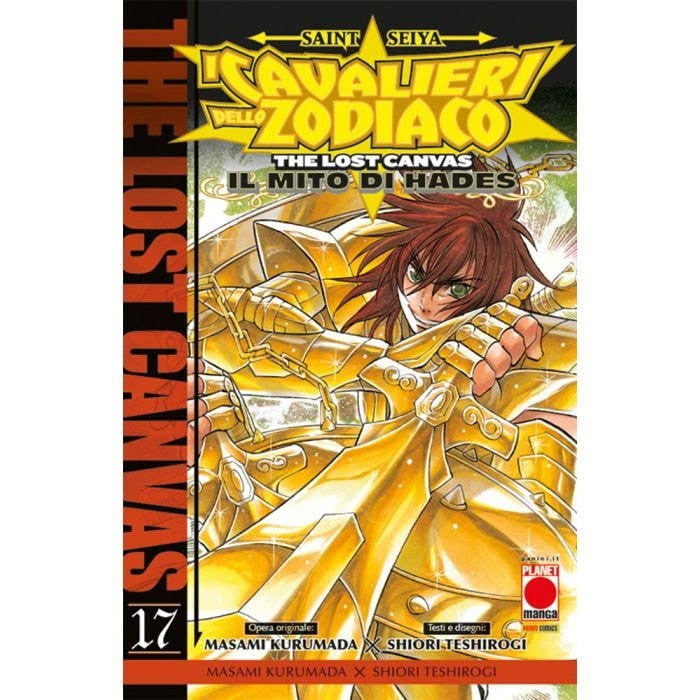 SAINT SEIYA - I CAVALIERI DELLO ZODIACO - THE LOST CANVAS: IL MITO DI HADES VOL.17 (DI 25)