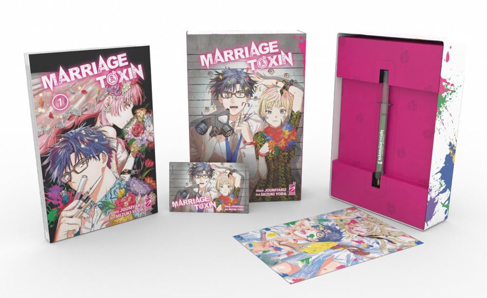 MARRIAGETOXIN VOL.1 - VARIANT CON BOX