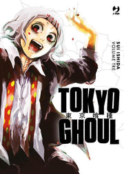TOKYO GHOUL DELUXE VOL.3