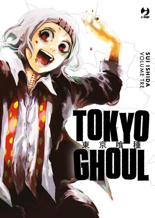 TOKYO GHOUL DELUXE VOL.3