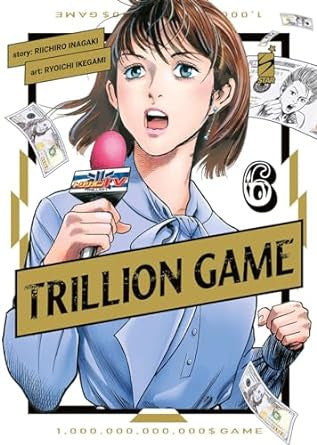 TRILLION GAME VOL.6
