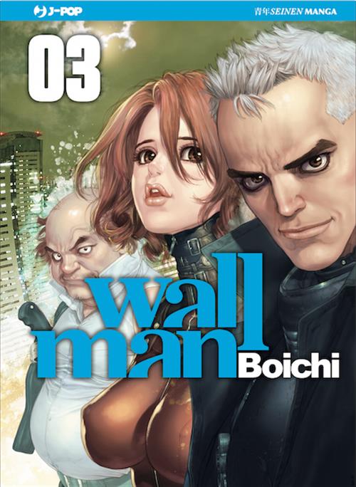 WALLMAN 3
