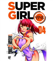 SUPERGIRL 4946 - 4