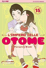 L'IMPERO DELLE OTOME 15 - 15