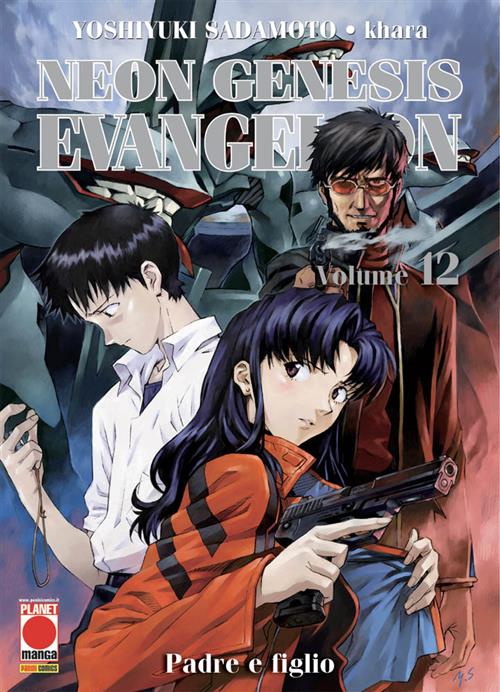NEON GENESIS EVANGELION NEW COLLECTION 12 - PRIMA RISTAMPA