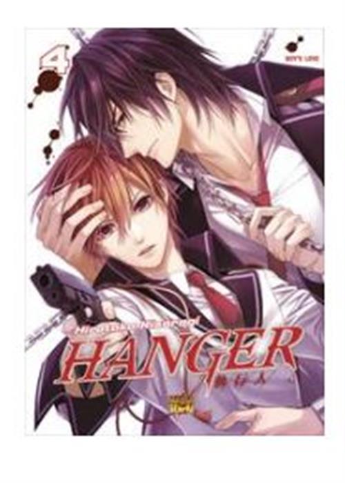 HANGER 4