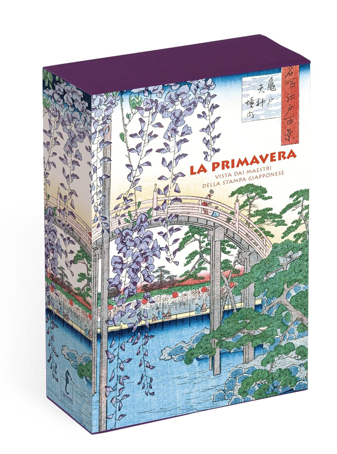 LA PRIMAVERA VISTA DAI MAESTI DELLA STAMPA GIAPPONESE