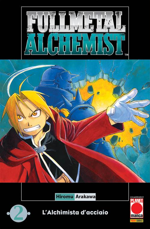FULL METAL ALCHEMIST 2 - OTTAVA RISTAMPA