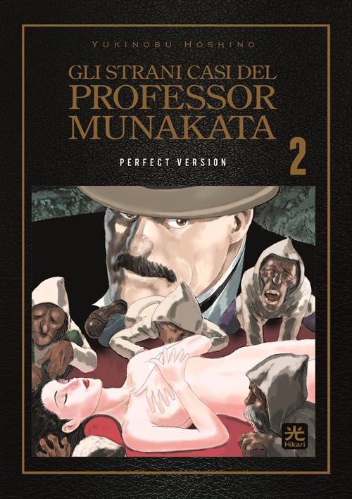 GLI STRANI CASI DEL PROF. MUNAKATA PERFECT EDITION 2 (DI 8)