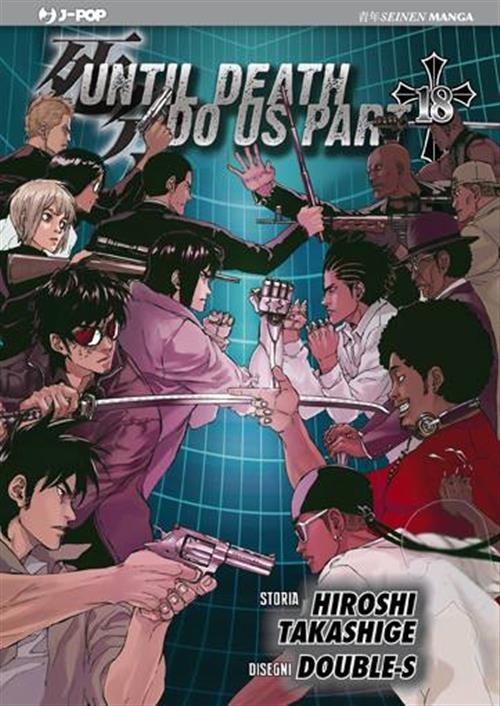 UNTIL DEATH DO US PART 18