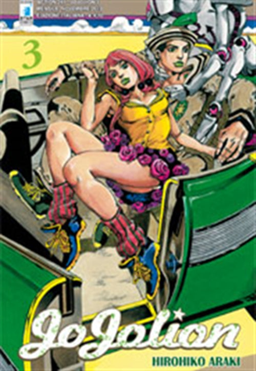JOJOLION 3