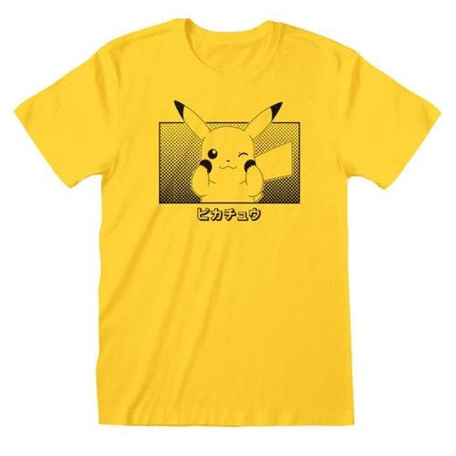POKEMON - T-SHIRT - POK05865TSC - PIKACHU KATAKANA XL