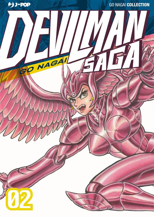 DEVILMAN SAGA 2