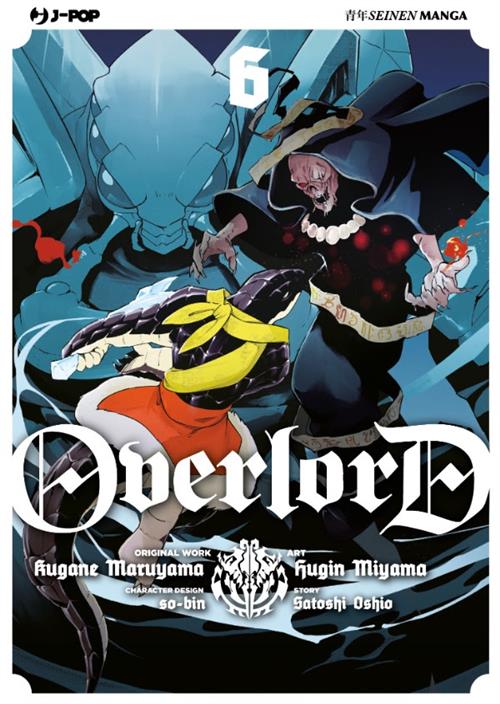 OVERLORD 6