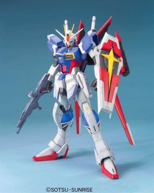 MK63040 - GUNDAM - MASTER GRADE - FORCE IMPULSE GUNDAM - MODEL KIT 1/100
