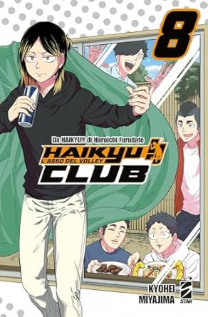 HAIKYU!! CLUB VOL.8