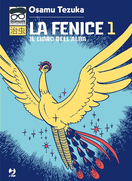 LA FENICE 1 (JPOP)