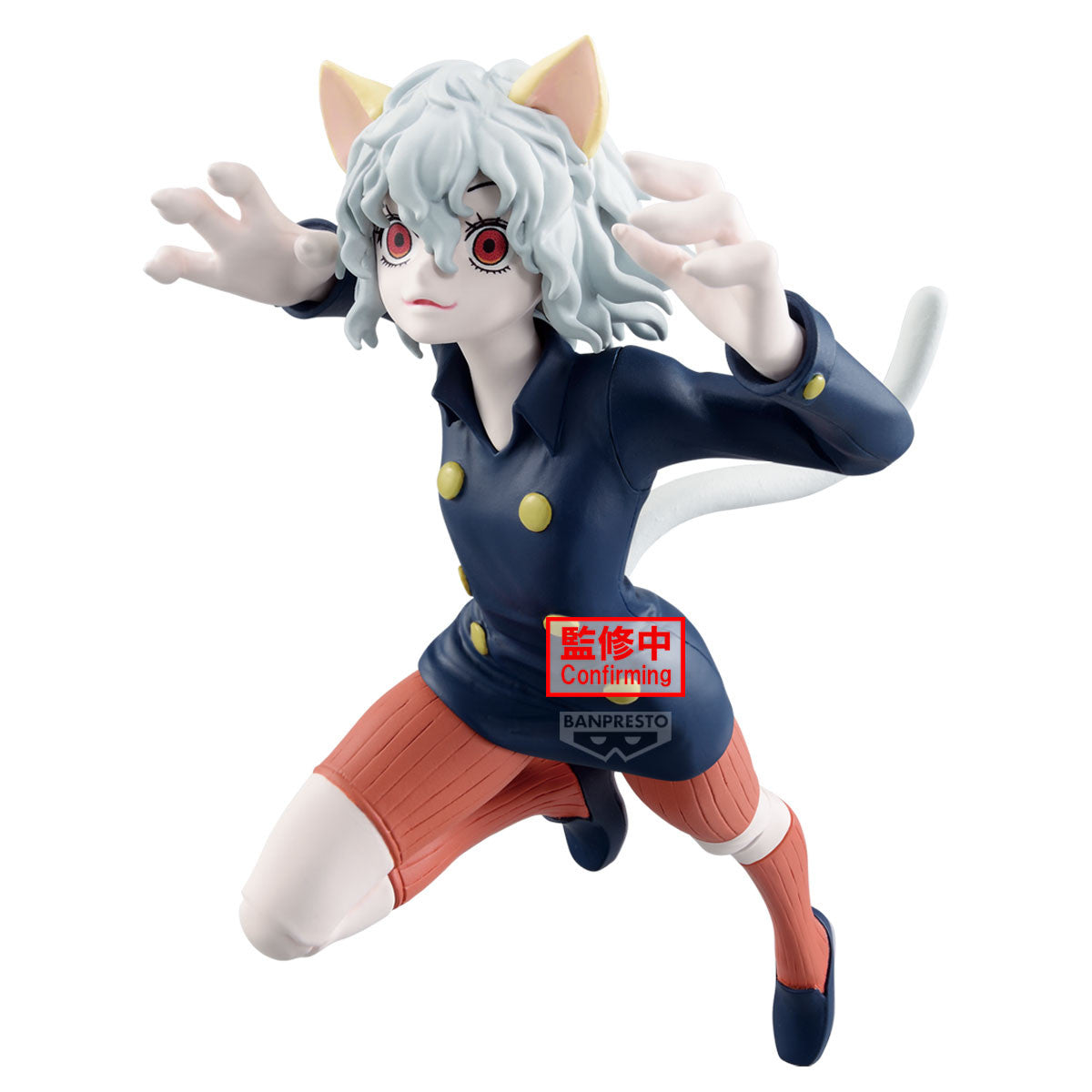 29179 - HUNTER×HUNTER - VIBRATION STARS - NEFERPITOU - STATUA 16CM