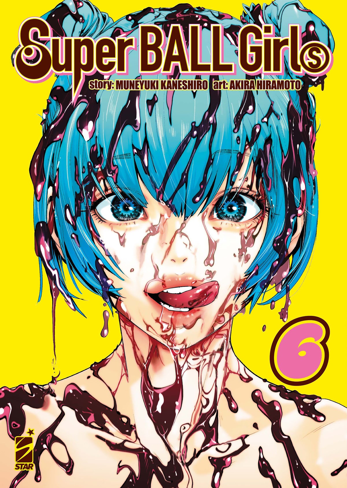 SUPER BALL GIRLS VOL.6