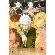 HIKARU NO GO ULTIMATE DELUXE EDITION VOL.17