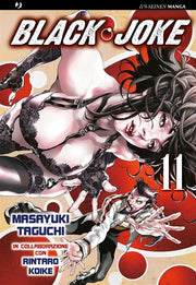BLACK JOKE 11