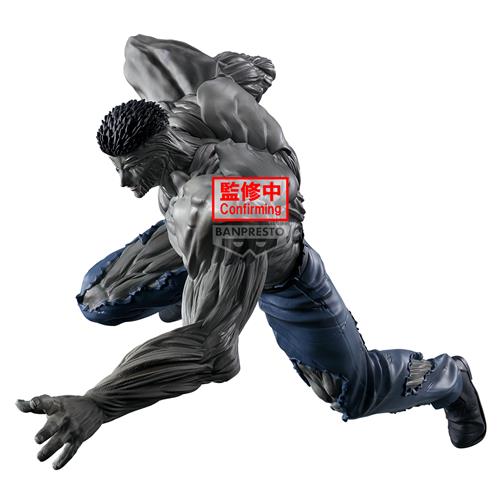 89952 - YU YU HAKUSHO - ANKOKU BUJUTSUKAI - YOUNGER TOGURO - STATUA 23CM
