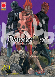 DOROHEDORO 20 - PRIMA RISTAMPA