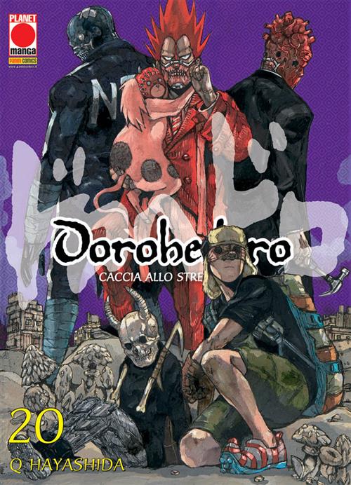 DOROHEDORO 20 - PRIMA RISTAMPA