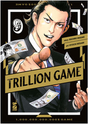 TRILLION GAME VOL.9