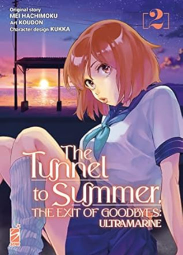 THE TUNNEL TO SUMMER, THE EXIT OF GOODBYES - ULTRAMARINE VOL.2