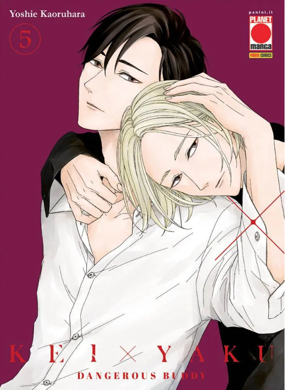 KEI X YAKU - DANGEROUS BUDDY VOL.5