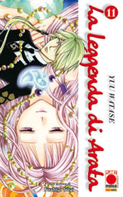 LA LEGGENDA DI ARATA 11